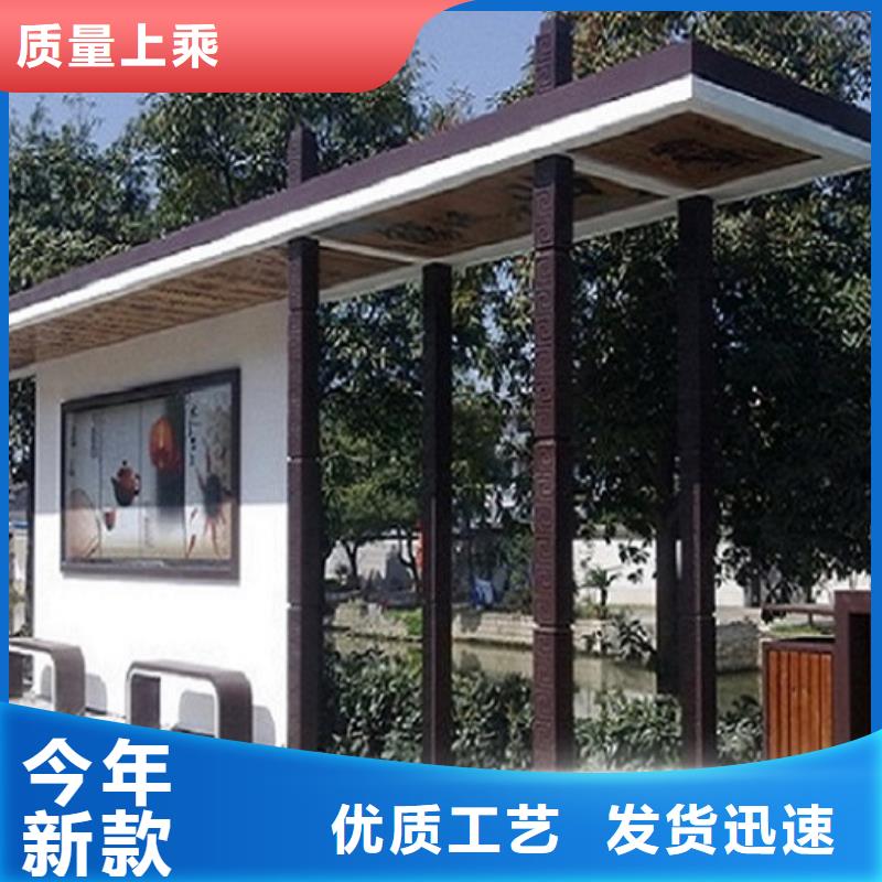 仿古公交站臺良心廠家