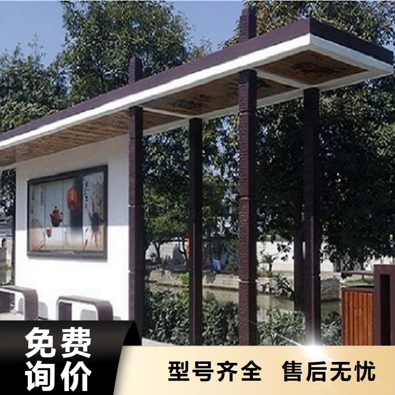 大型多媒體公交站臺安裝