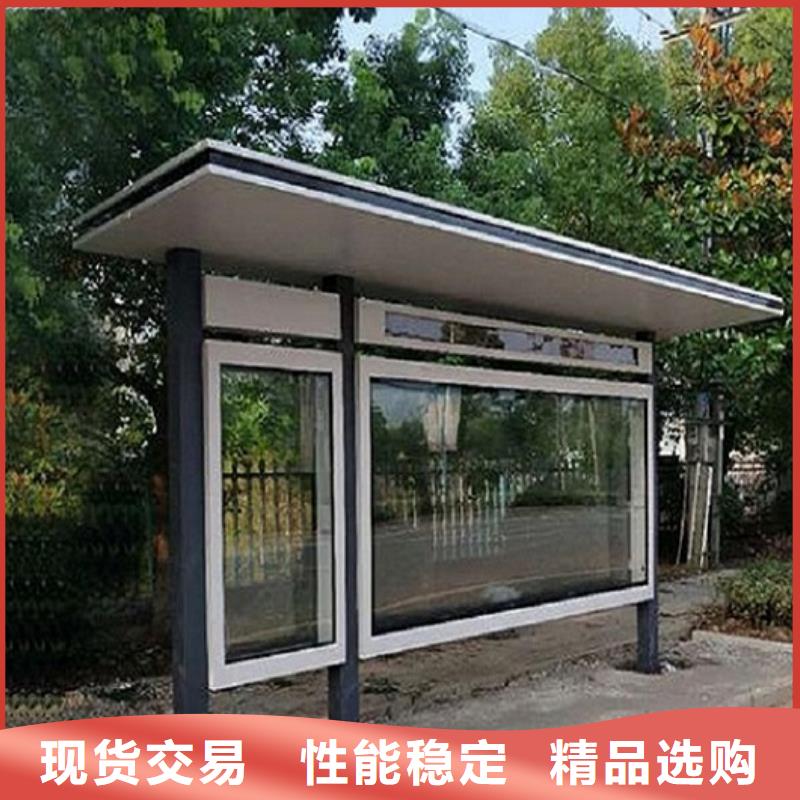 不銹鋼公交站臺報價