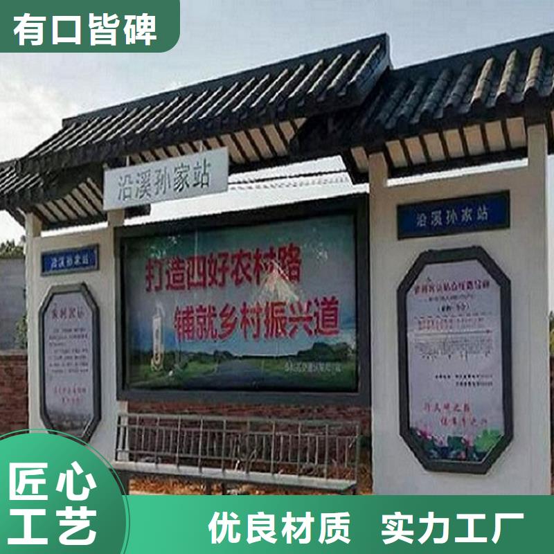 大型多媒體公交站臺安裝
