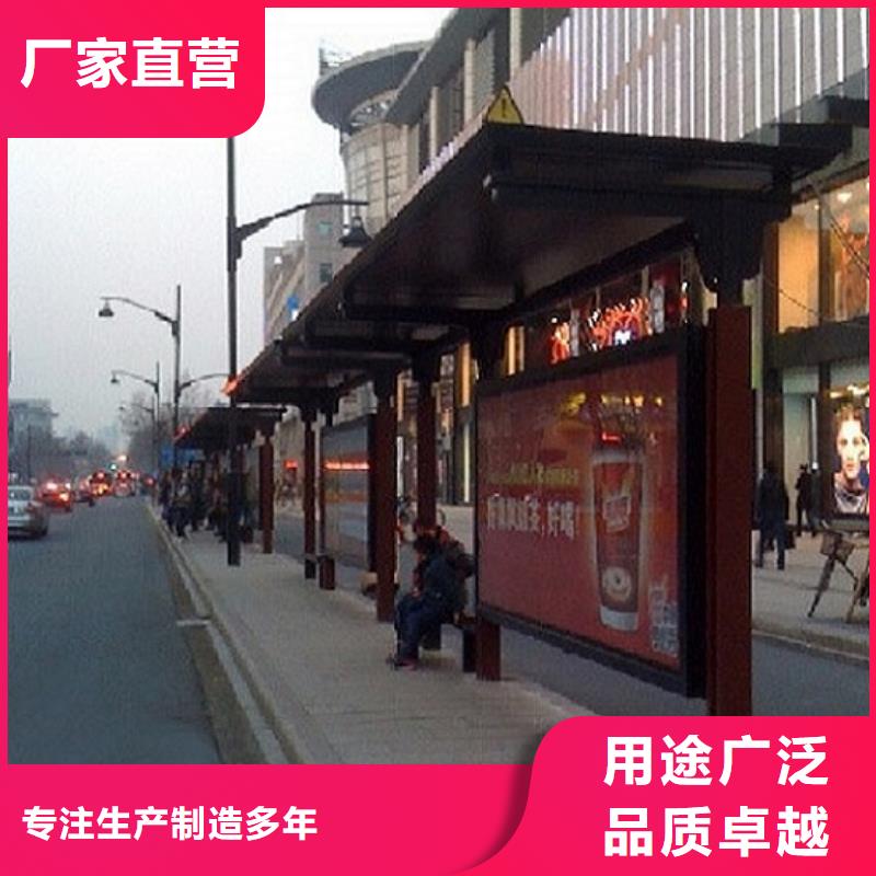 太阳能垃圾箱视频-太阳能垃圾箱|焦作市|山阳|博爱|濮阳|洛阳|郑州|商丘|漯河|三门峡