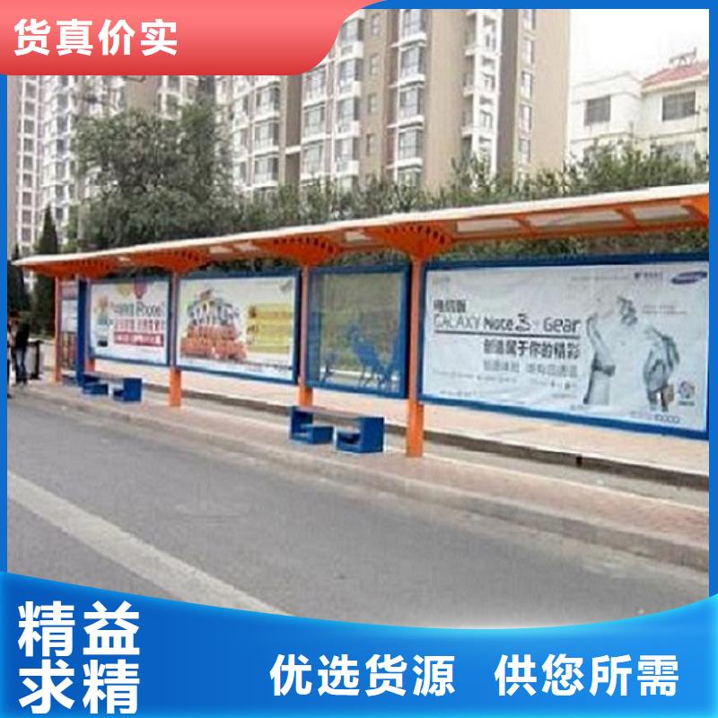 太阳能垃圾箱视频-太阳能垃圾箱|焦作市|山阳|博爱|濮阳|洛阳|郑州|商丘|漯河|三门峡