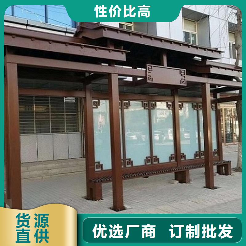 LED公交站臺采購