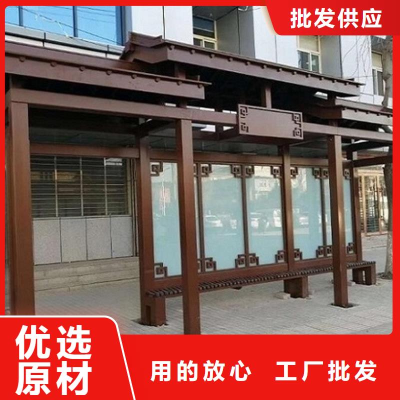 LED公交站臺工廠直銷