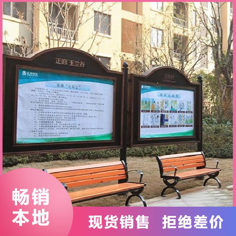 異形社區閱報欄燈箱價格公道
