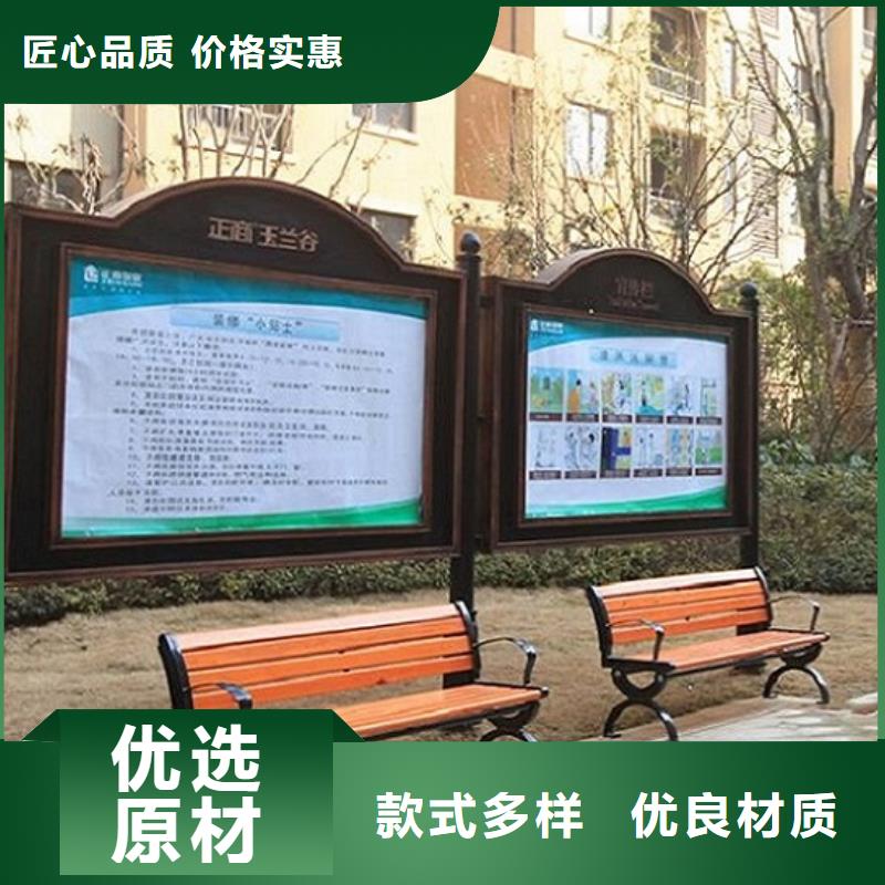 特價款社區閱報欄燈箱定制價格