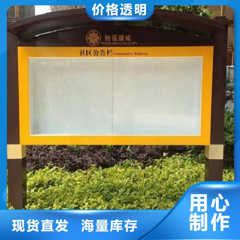 【社區(qū)閱報欄燈箱生產(chǎn)廠家】垃圾箱生產(chǎn)廠家通過檢測
