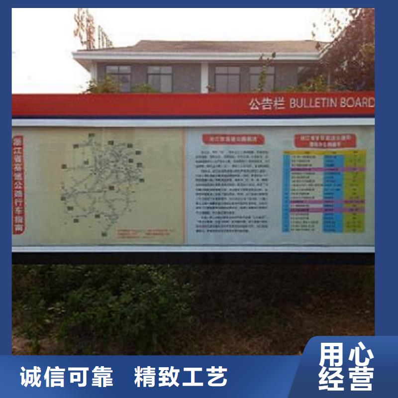 特價款社區閱報欄燈箱質量放心