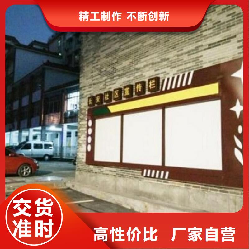 雙層社區閱報欄燈箱實力雄厚
