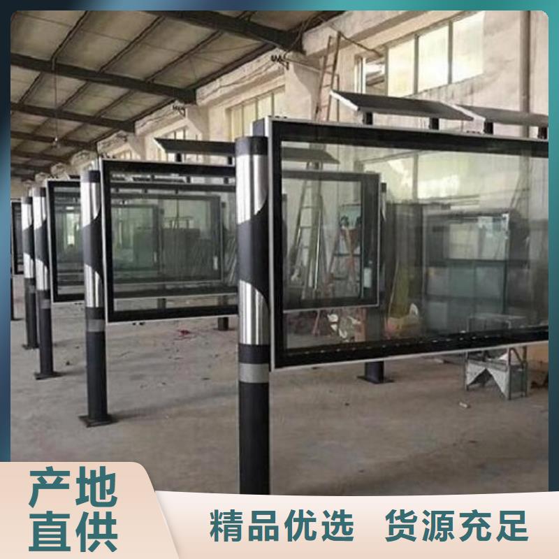 【社区阅报栏灯箱生产厂家】垃圾箱生产厂家通过检测