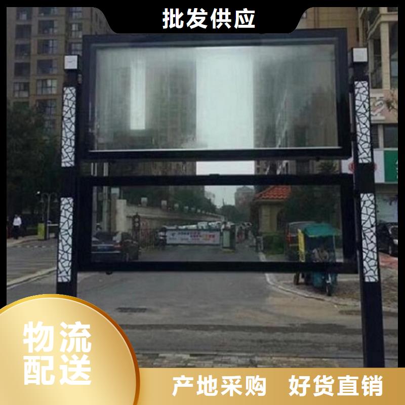 垃圾箱灯箱制作视频-垃圾箱灯箱制作-锐思广告制品生产厂家(赣州市分公司)服务区域定南|会昌|南昌|九江|宜春|景德镇|上饶|抚州