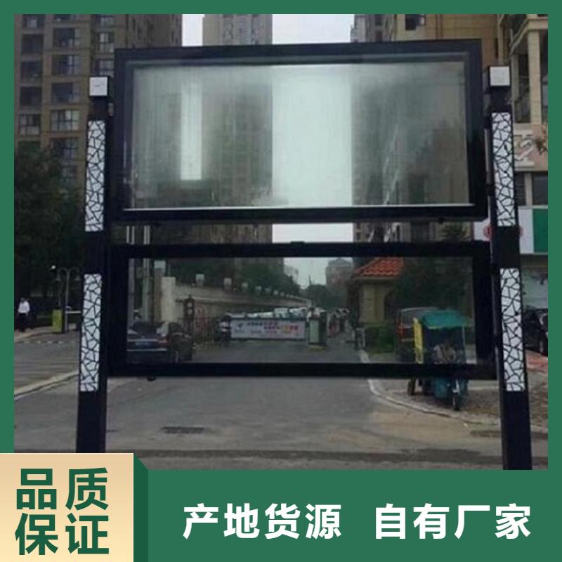 不锈钢站台生产厂家视频-不锈钢站台生产厂家-福建省三明市三元|永安|龙岩|厦门|莆田|漳州|南平|泉州同城货源