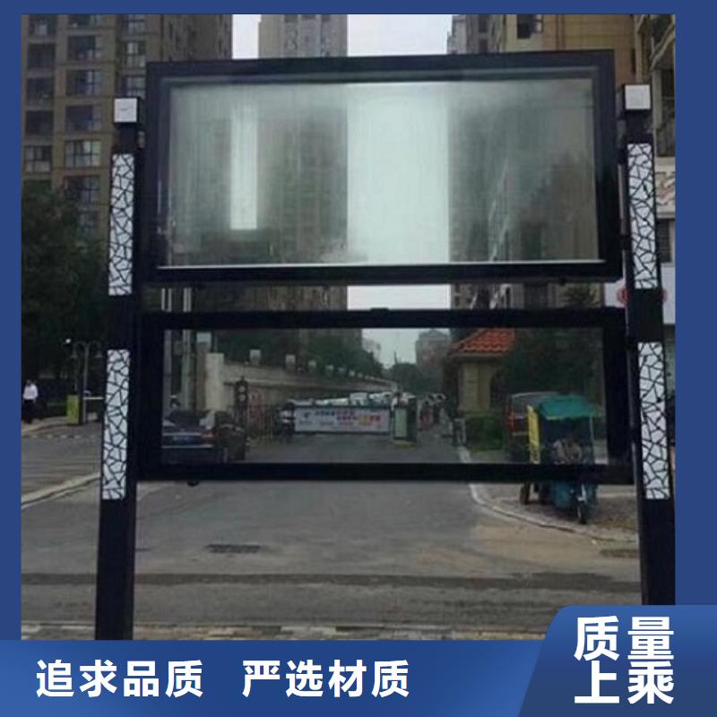 雙面社區閱報欄燈箱歡迎來電