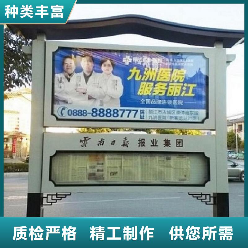異形社區閱報欄燈箱價格公道
