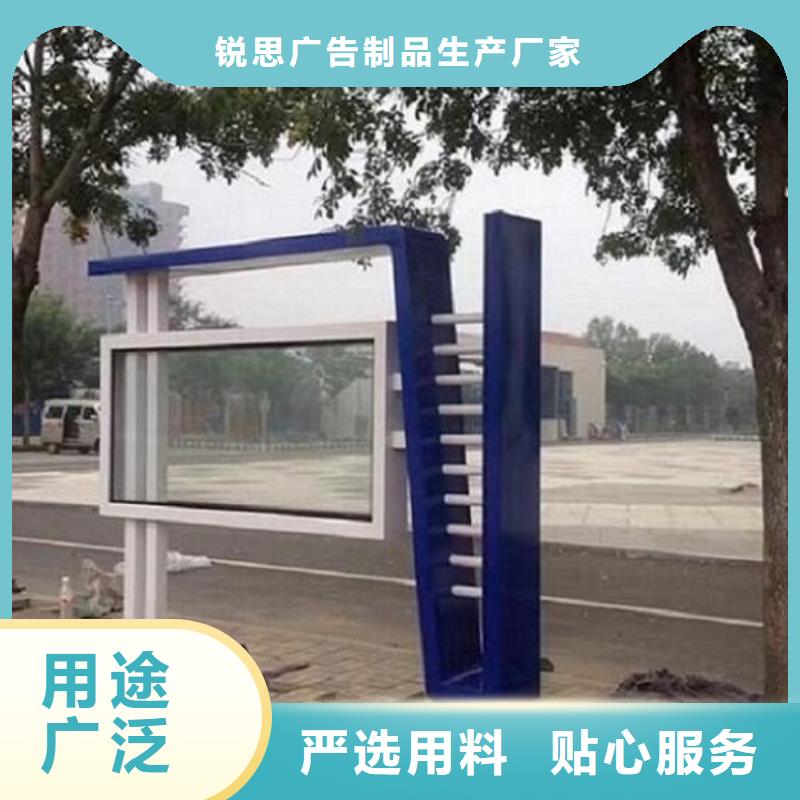 滅蚊社區閱報欄燈箱來圖定制