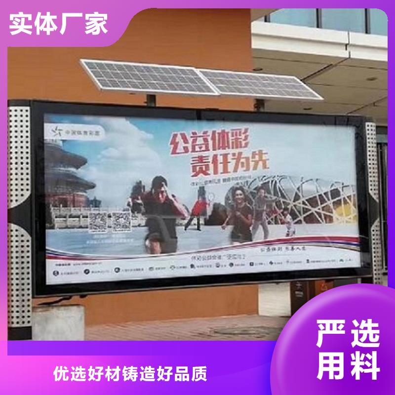 特價款社區閱報欄燈箱質量放心