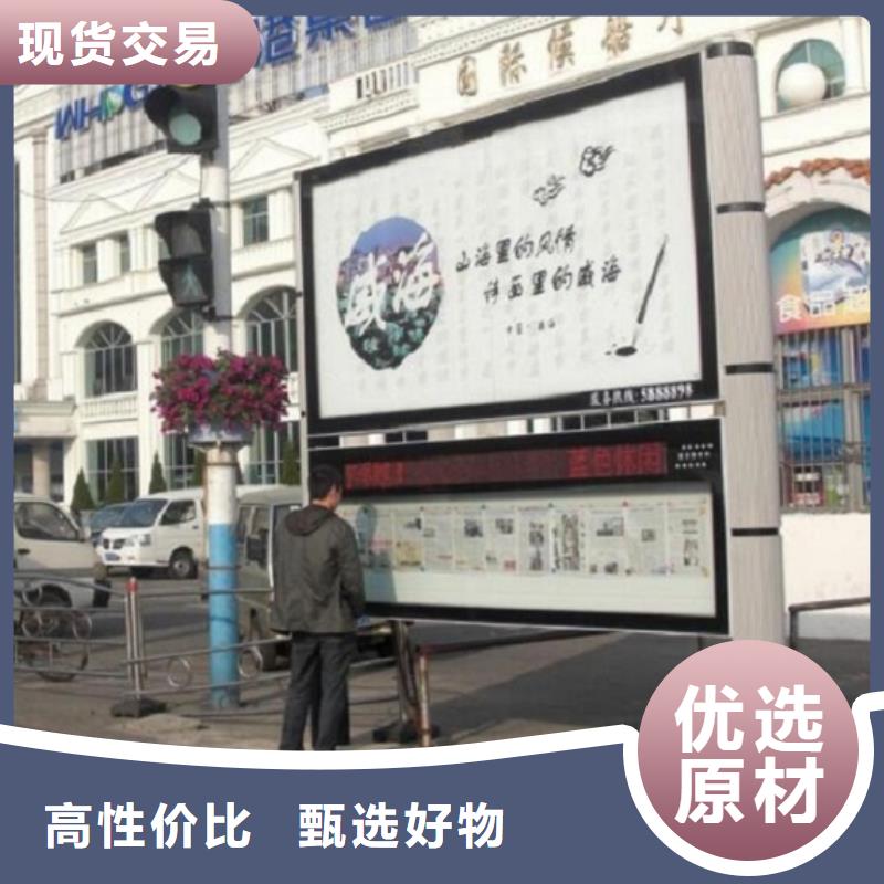 路灯箱生产厂家视频-路灯箱生产厂家|江西省赣州市|章贡|信丰|新余|景德镇|吉安|抚州