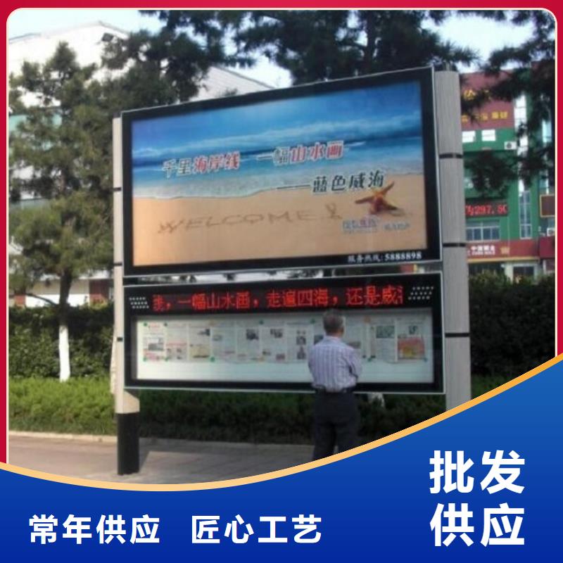 防雨社區閱報欄燈箱價格公道