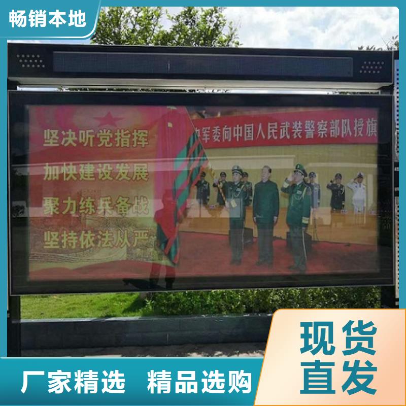 垃圾箱灯箱制作视频-垃圾箱灯箱制作-锐思广告制品生产厂家(赣州市分公司)服务区域定南|会昌|南昌|九江|宜春|景德镇|上饶|抚州