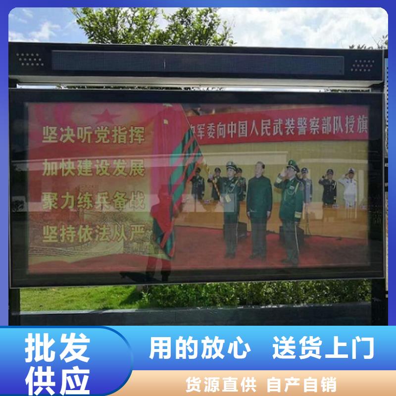特價款社區閱報欄燈箱性價比高