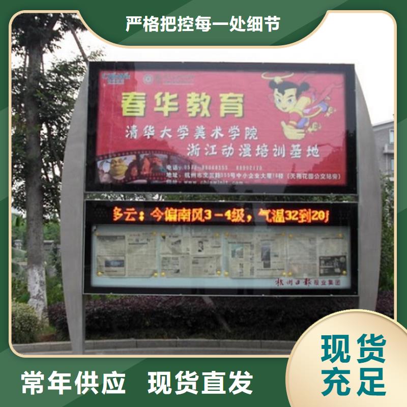 路灯箱生产厂家视频-路灯箱生产厂家|江西省赣州市|章贡|信丰|新余|景德镇|吉安|抚州