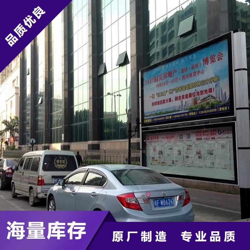 【社區(qū)閱報欄燈箱生產(chǎn)廠家】垃圾箱生產(chǎn)廠家通過檢測