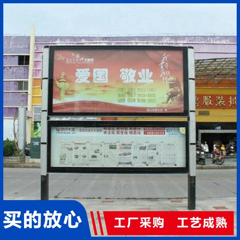 【社区阅报栏灯箱生产厂家】垃圾箱生产厂家通过检测