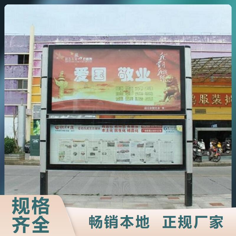 路灯箱生产厂家视频-路灯箱生产厂家|江西省赣州市|章贡|信丰|新余|景德镇|吉安|抚州