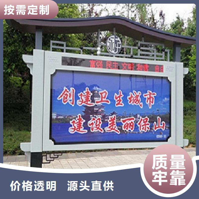 雙面社區閱報欄燈箱歡迎來電