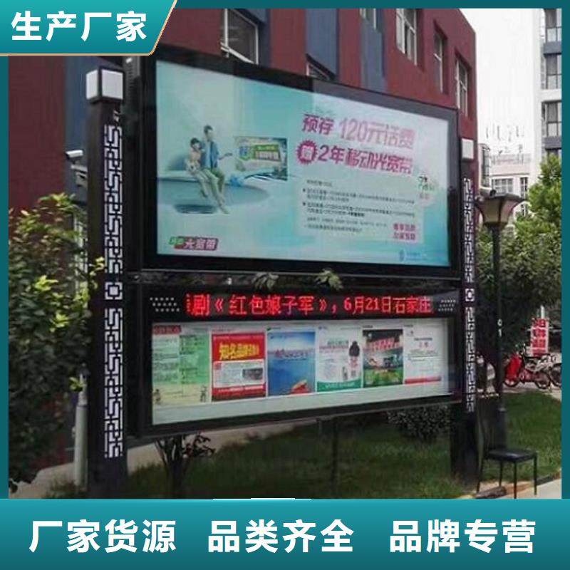 垃圾箱灯箱制作视频-垃圾箱灯箱制作-锐思广告制品生产厂家(赣州市分公司)服务区域定南|会昌|南昌|九江|宜春|景德镇|上饶|抚州