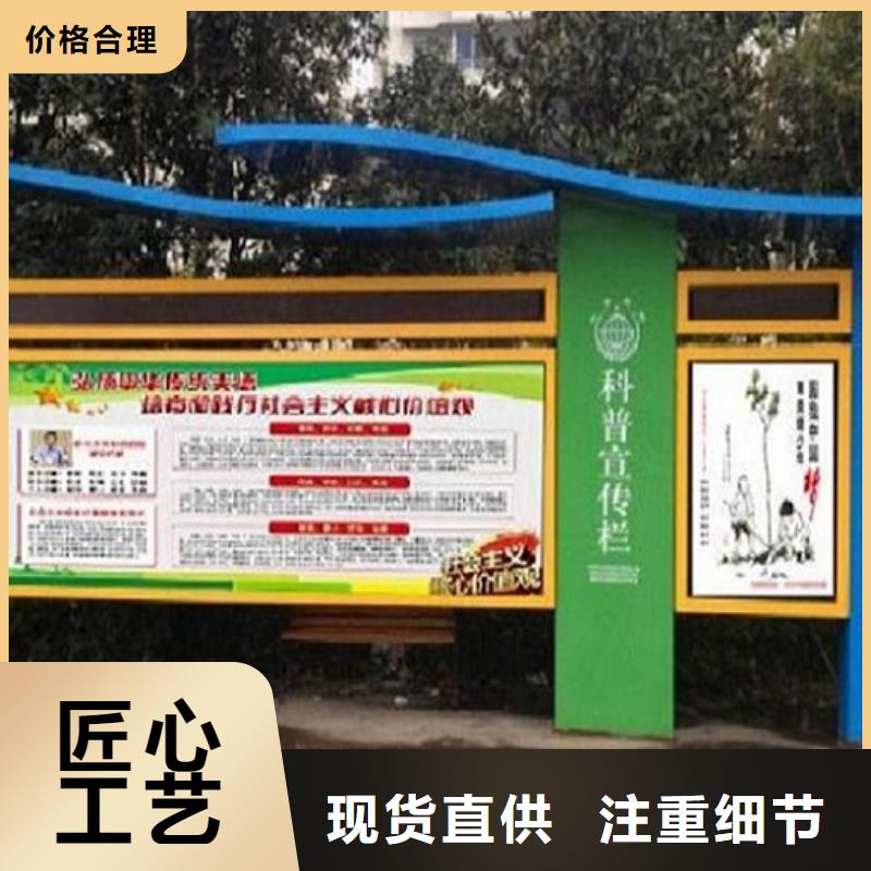 雙層社區閱報欄燈箱實力雄厚