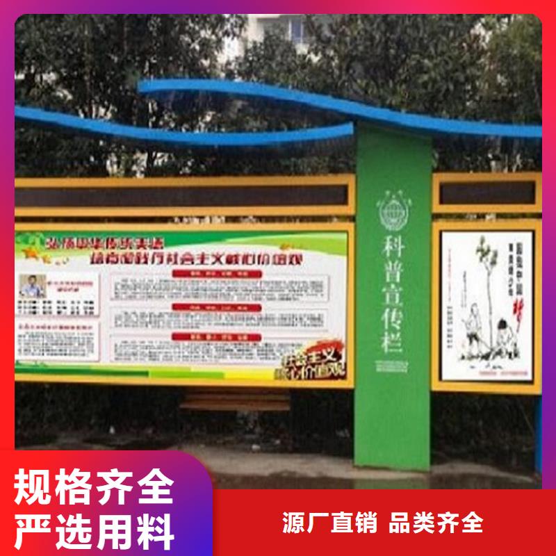 異形社區閱報欄燈箱暢銷全國