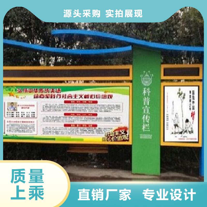 垃圾箱灯箱制作视频-湖南省岳阳市锐思垃圾箱灯箱制作可服务区域临湘|湘阴|邵阳|长沙|常德|怀化|张家界等