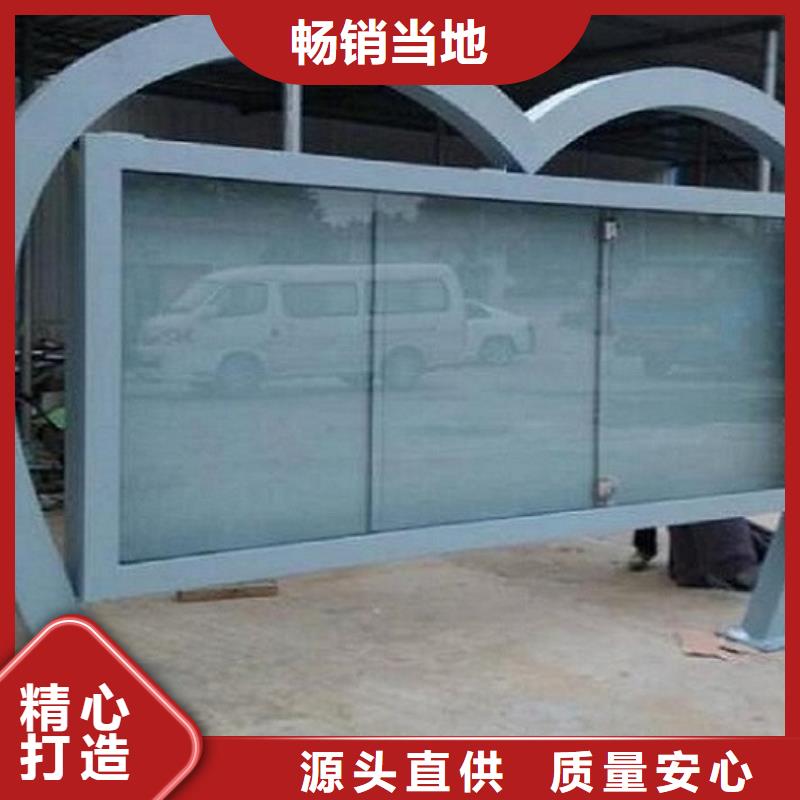 特價款社區閱報欄燈箱定制價格