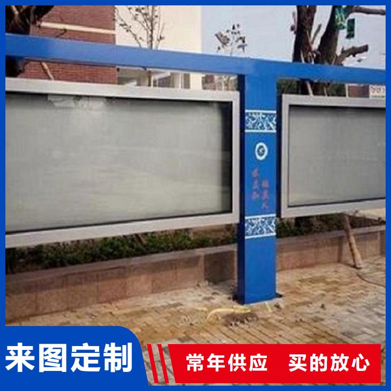 雙層社區閱報欄燈箱支持定制