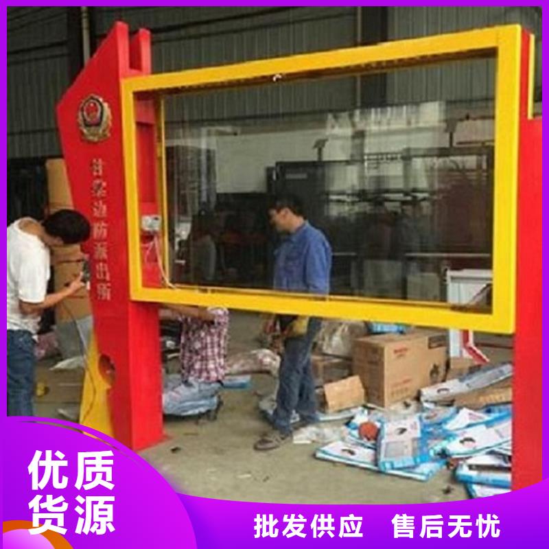 路灯箱生产厂家视频-路灯箱生产厂家|江西省赣州市|章贡|信丰|新余|景德镇|吉安|抚州