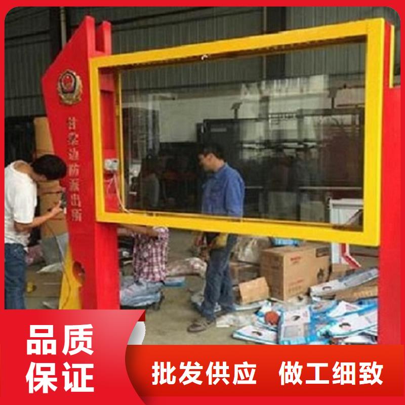 雙層社區(qū)閱報(bào)欄燈箱質(zhì)量放心