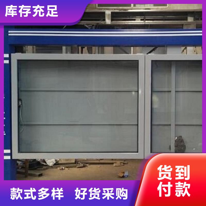 不锈钢站台生产厂家视频-不锈钢站台生产厂家-福建省三明市三元|永安|龙岩|厦门|莆田|漳州|南平|泉州同城货源