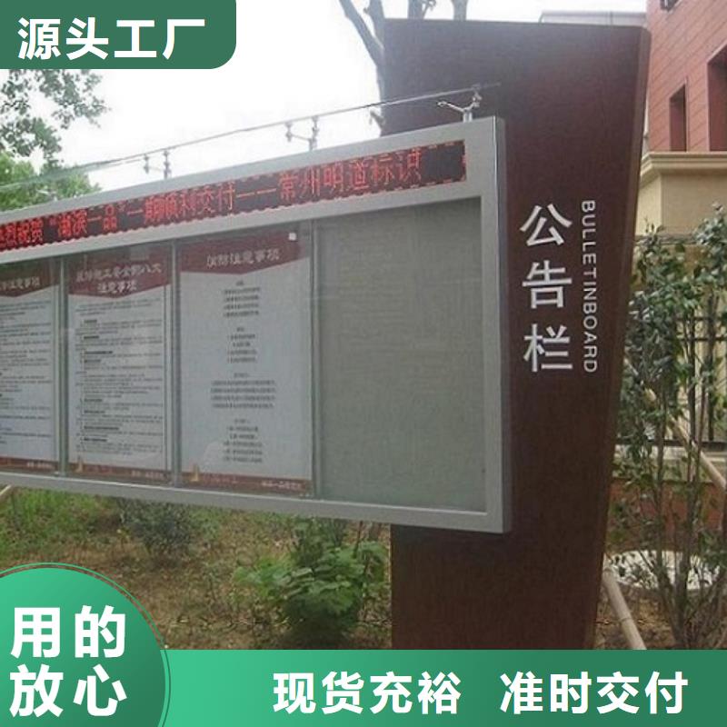 不锈钢站台生产厂家视频-不锈钢站台生产厂家-福建省三明市三元|永安|龙岩|厦门|莆田|漳州|南平|泉州同城货源