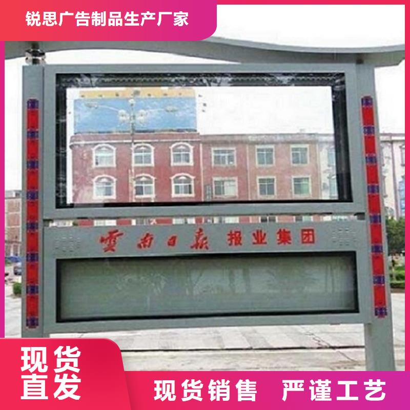 LED社區閱報欄燈箱實力雄厚