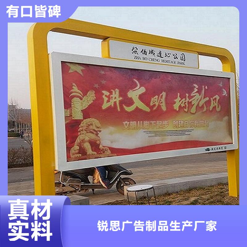 雙層社區閱報欄燈箱實力雄厚