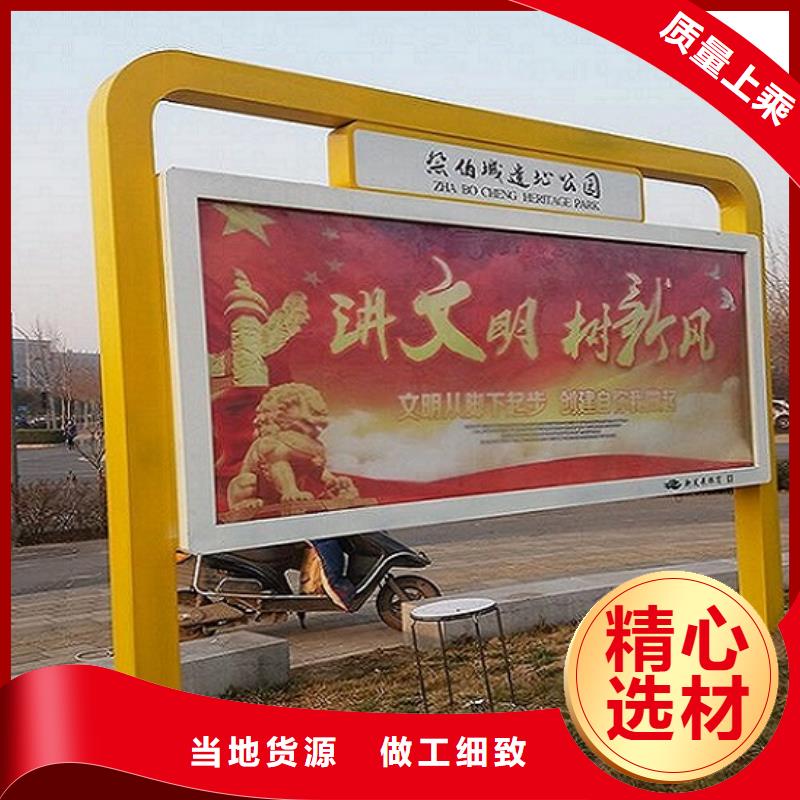 特價款社區閱報欄燈箱性價比高