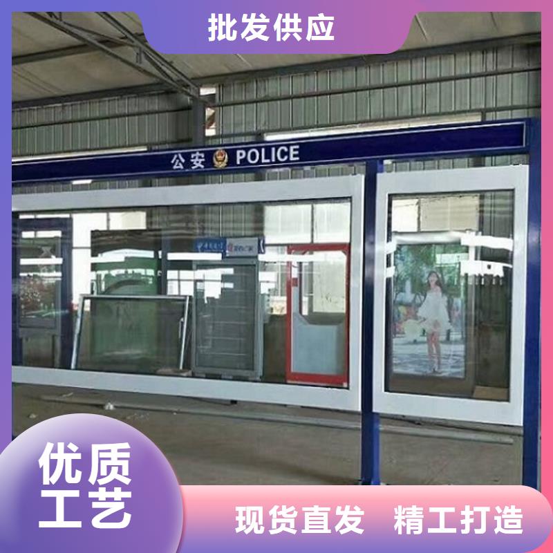 雙層社區(qū)閱報(bào)欄燈箱實(shí)力雄厚