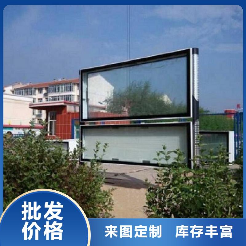 垃圾箱灯箱制作视频-垃圾箱灯箱制作-锐思广告制品生产厂家(赣州市分公司)服务区域定南|会昌|南昌|九江|宜春|景德镇|上饶|抚州