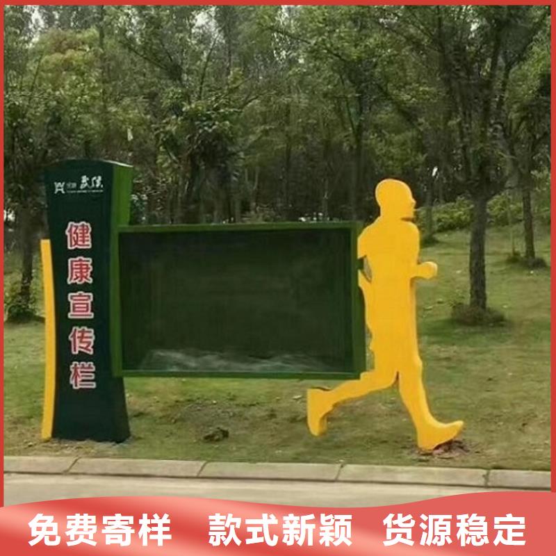 落地式社區閱報欄燈箱擇優