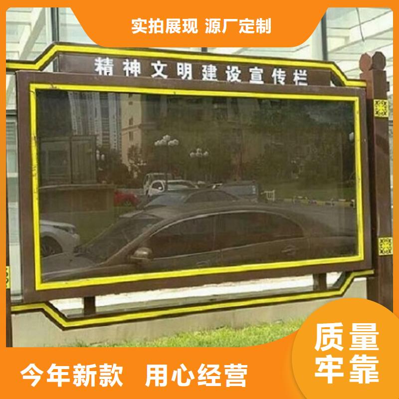 雙面社區閱報欄燈箱價格公道