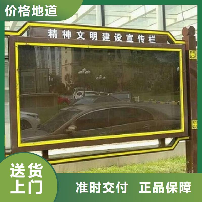 不锈钢站台生产厂家视频-不锈钢站台生产厂家-福建省三明市三元|永安|龙岩|厦门|莆田|漳州|南平|泉州同城货源