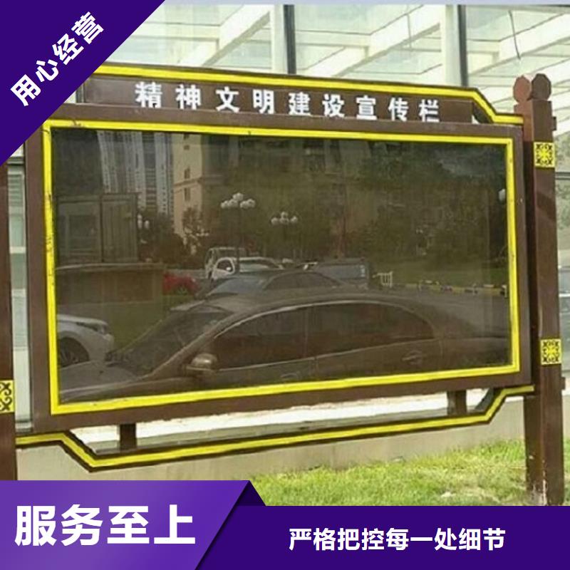 路灯箱生产厂家视频-路灯箱生产厂家|江西省赣州市|章贡|信丰|新余|景德镇|吉安|抚州