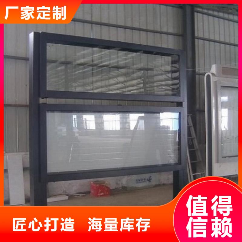 路灯箱生产厂家视频-路灯箱生产厂家|江西省赣州市|章贡|信丰|新余|景德镇|吉安|抚州
