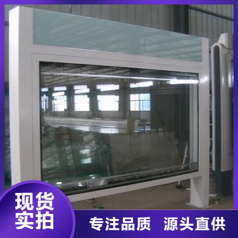 垃圾箱灯箱制作视频-垃圾箱灯箱制作-锐思广告制品生产厂家(赣州市分公司)服务区域定南|会昌|南昌|九江|宜春|景德镇|上饶|抚州